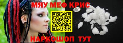 МДПВ Нягань