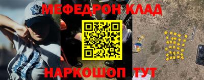 МДПВ Нягань