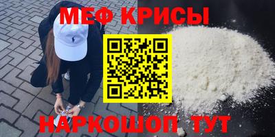 МДПВ Нягань