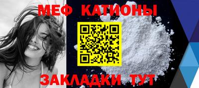 МДПВ Нягань