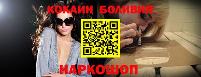 МДПВ Нягань