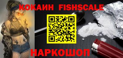 МДПВ Нягань