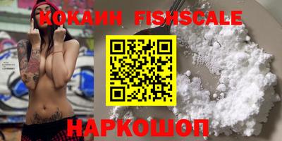 МДПВ Нягань