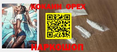 МДПВ Нягань