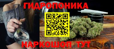 а пвп мука Обь