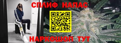 а пвп мука Обь