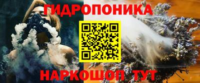а пвп мука Обь