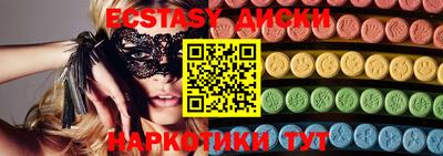 МДПВ Нягань