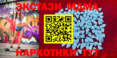 МДПВ Нягань