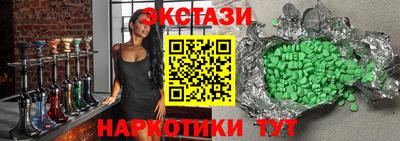 а пвп мука Обь
