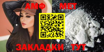 синтетический гашиш Обнинск