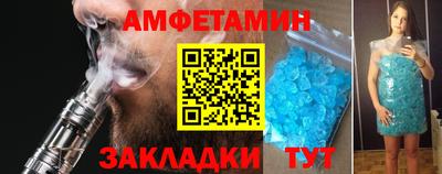 МДПВ Нягань