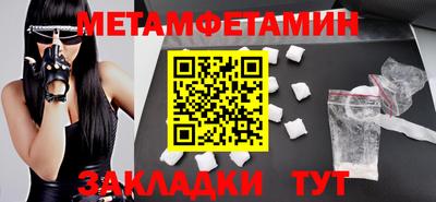 МДПВ Нягань