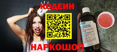а пвп мука Обь