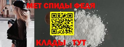 а пвп мука Обь