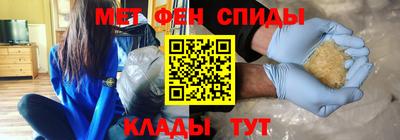 синтетический гашиш Обнинск