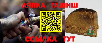МДПВ Нягань