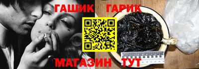 а пвп мука Обь