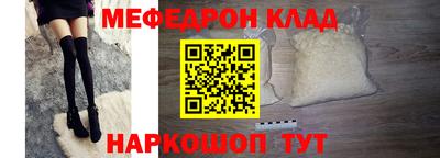 синтетический гашиш Обнинск
