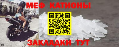 МДПВ Нягань