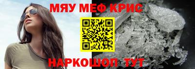 а пвп мука Обь